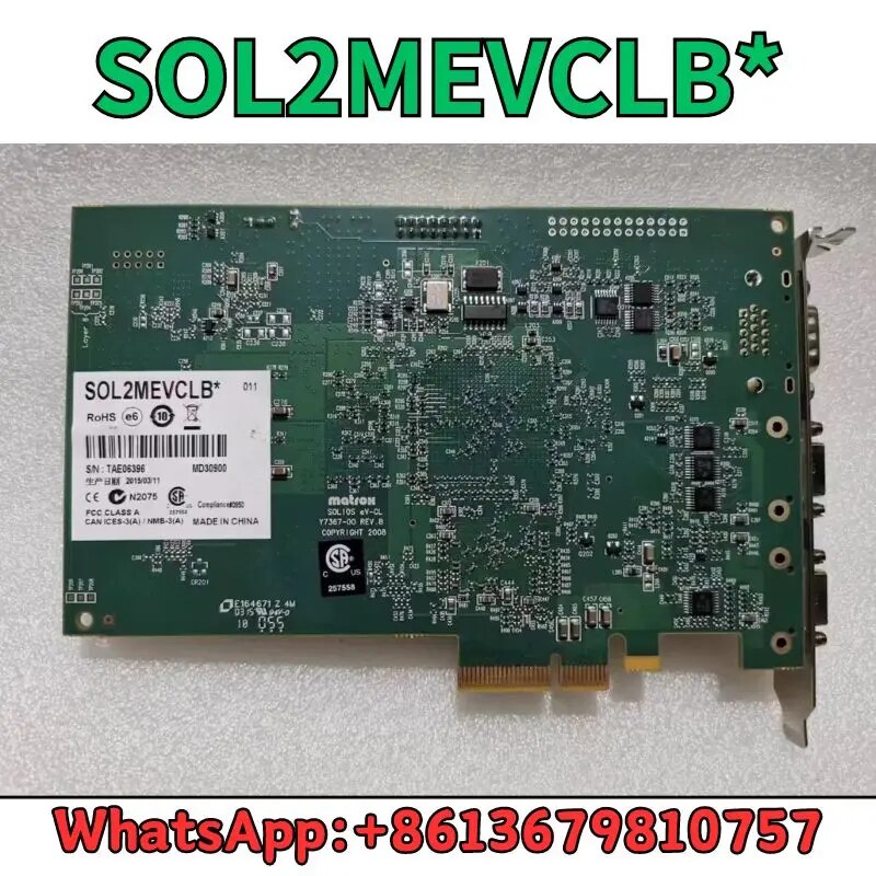리퍼 SOL2MEVCLB x Y7367-00 REV-B 이미지 수집 카드 테스트 OK