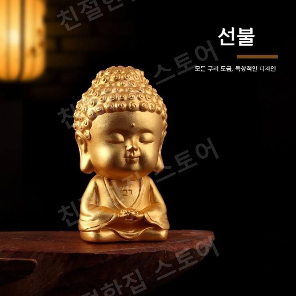 불상 불교 용품 미니 관세음보살 부처상 가정용 부처님상 상품 이미지
