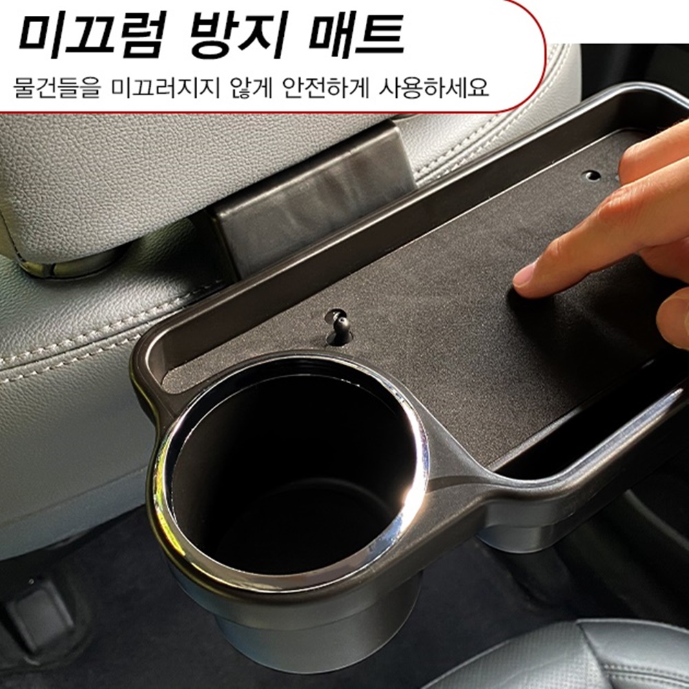 카니발 2열테이블 시트백테이블 선반 - 상세 이미지 3