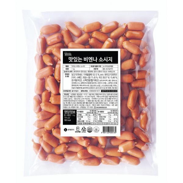 맛있는 비엔나 소시지 1kg 롯데푸드 냉장 : 식재온