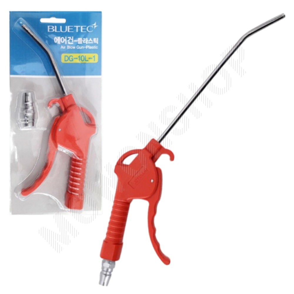 콤프 에어건 롱 콤프레샤 콤프레셔 에어 분사 노즐 24cm