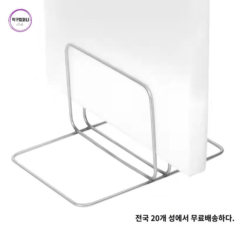 브래킷 폼보드거치대 단열재 우드락 스튜디오 - 상세 이미지 5
