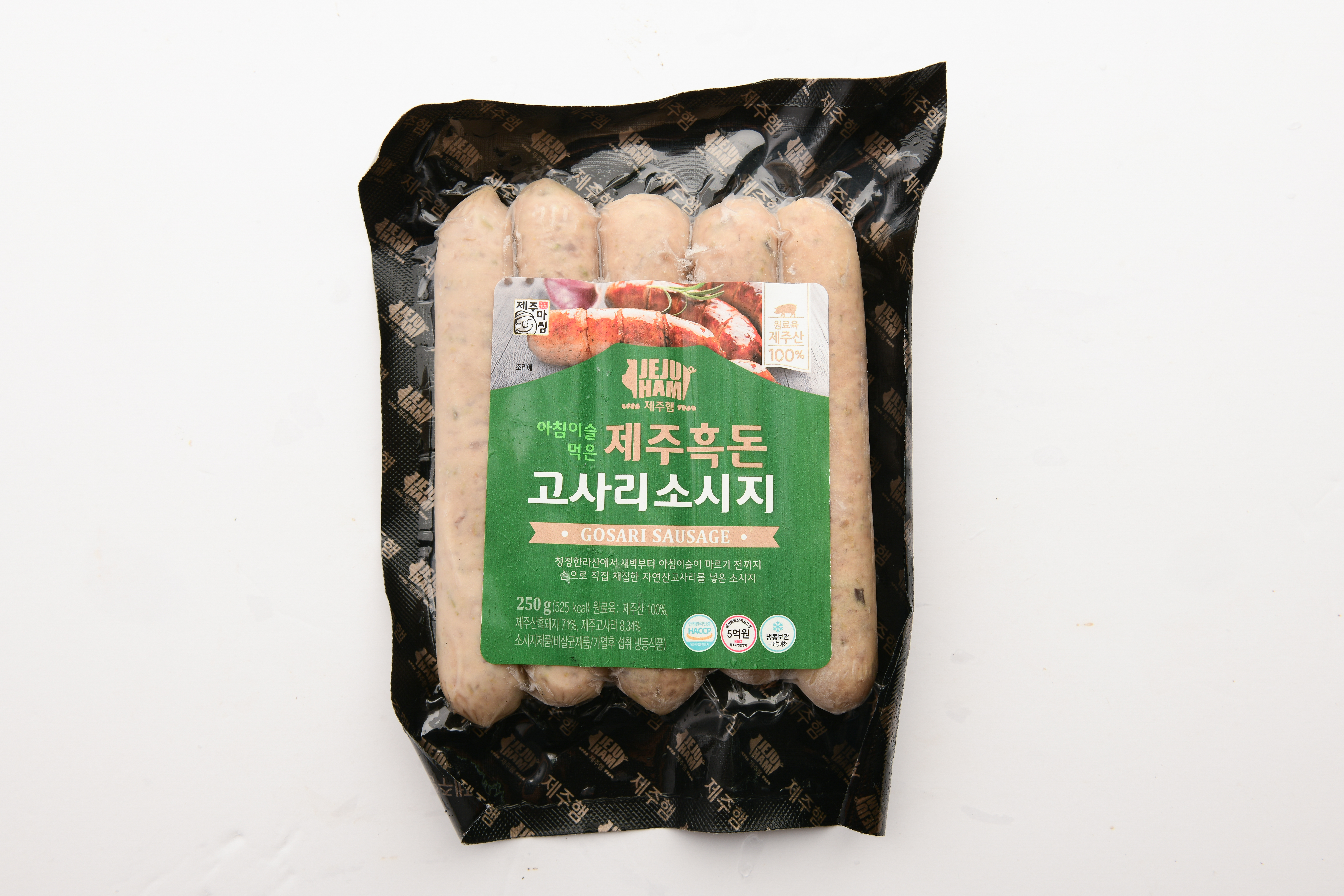 아질산나트륨 발색제 무첨가 착한 소시지 제주햄 제주 흑돈 수제 소세지 3종 - 상세 이미지 3