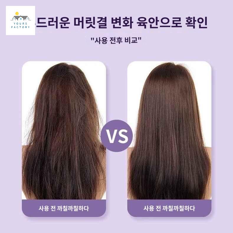 휴대용 빗고데기 미니 스타일러 헤어 충전식 무선 - 상세 이미지 3