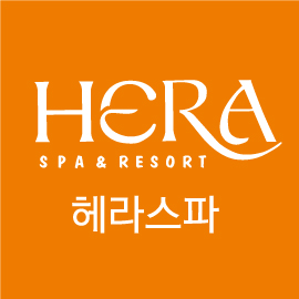 헤라스파 스토어 로고