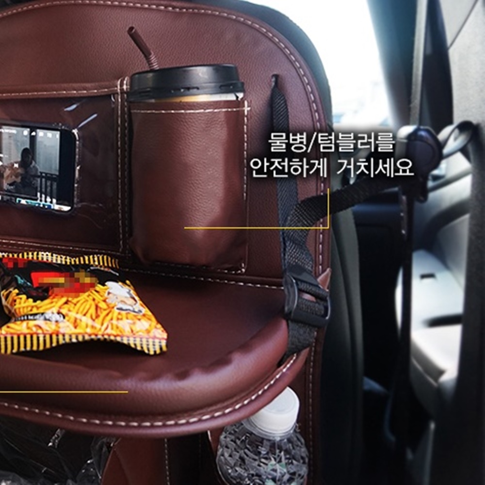카니발 2열 테이블 가죽 시트백 이미지 7