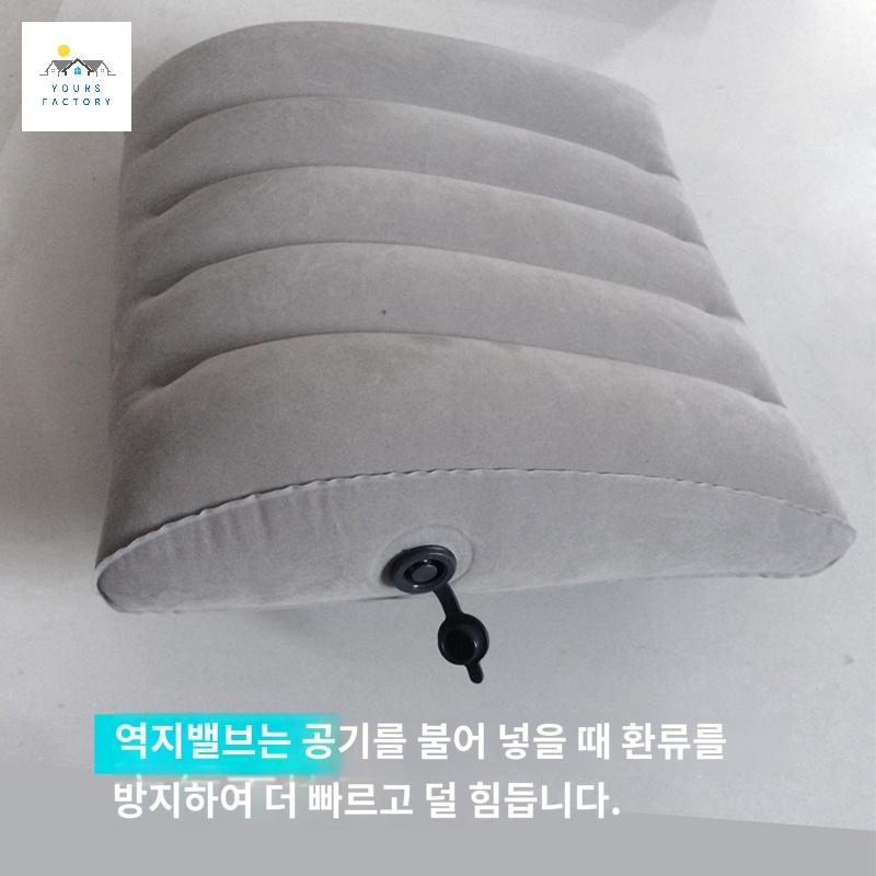 자동차 휴대용 여행용허리쿠션 등받이 에어 공기주입 - 상세 이미지 3