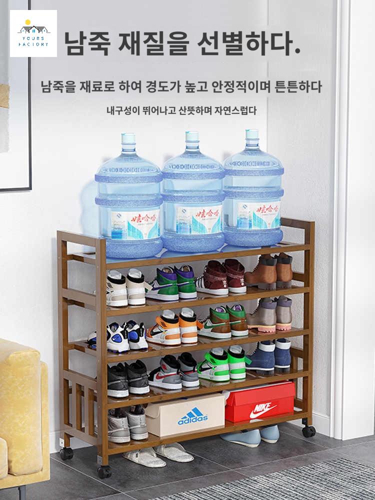 출입구 학원 랙 선반 바퀴달린신발장 사무실 간이 - 상세 이미지 2