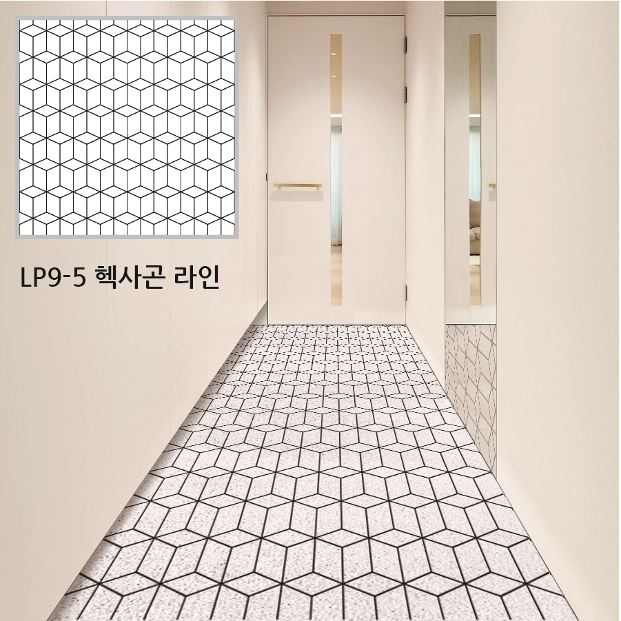 코메샵 라인 패턴매트 호리즌 국내제작 현관 매트 베란다 세탁실 코일 발매트 이미지 8