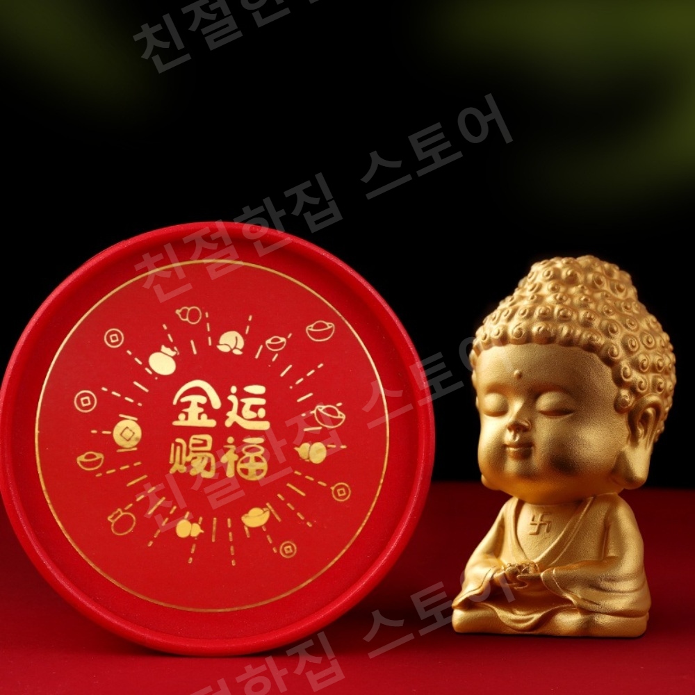 불상 불교 용품 미니 관세음보살 부처상 가정용 부처님상 상품 이미지