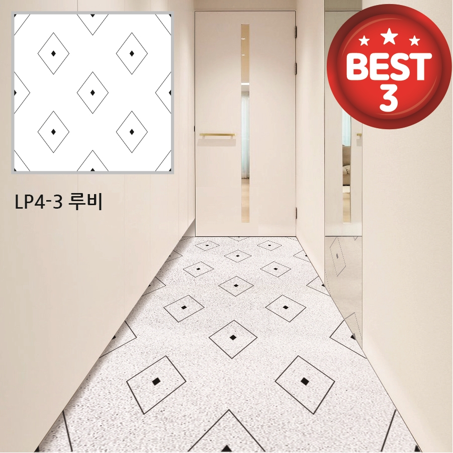 코메샵 라인 패턴매트 호리즌 국내제작 현관 매트 베란다 세탁실 코일 발매트 - 상세 이미지 5