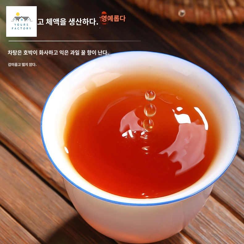 유산차방 잎차 동방미인차 백호오룡 우롱 밀향형 겨울 - 상세 이미지 3