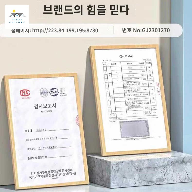 토퍼 딱딱한침대용매트 원목 척추보호 하드 매트리스 - 상세 이미지 4