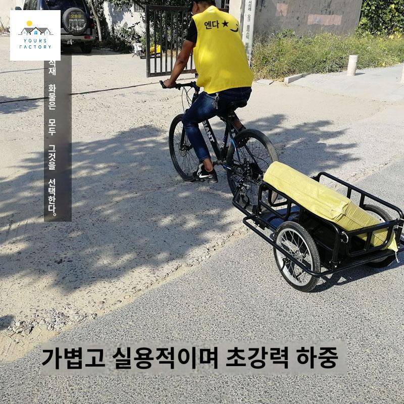 자전거 캠핑 짐수레 카고 수레 트레일러 웨건 트렁크 - 상세 이미지 2