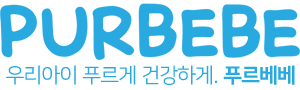 푸르베베 열탕소독가능 북유럽 감성 딸랑이 치발기 10종 세트 신생아 장난감 돌 아기 백일 선물