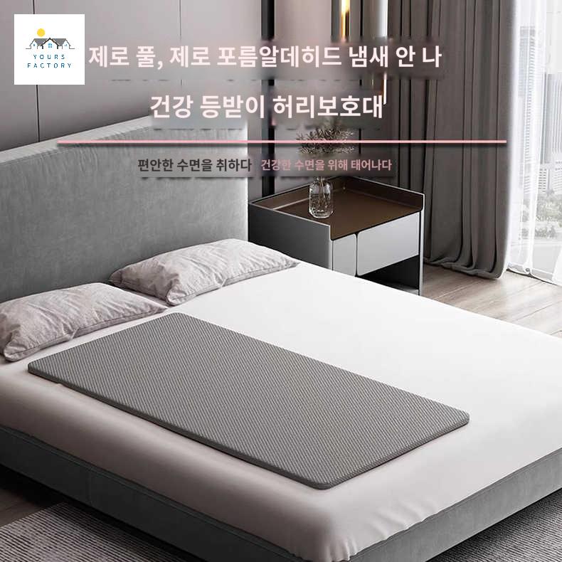 토퍼 딱딱한침대용매트 원목 척추보호 하드 매트리스 - 상세 이미지 2