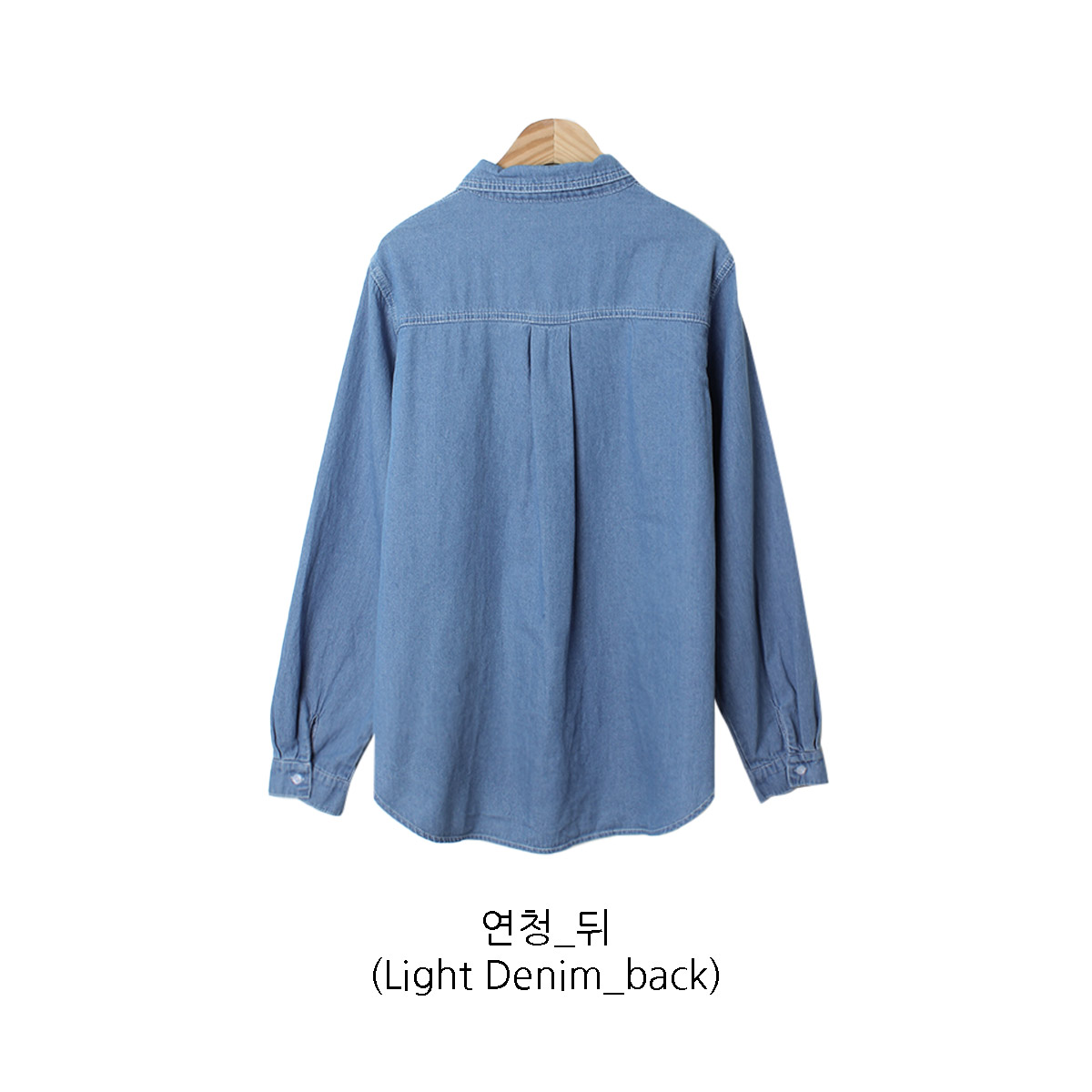 투포켓카라청남방 베이직데님셔츠 데님연청셔츠 - 상세 이미지 4