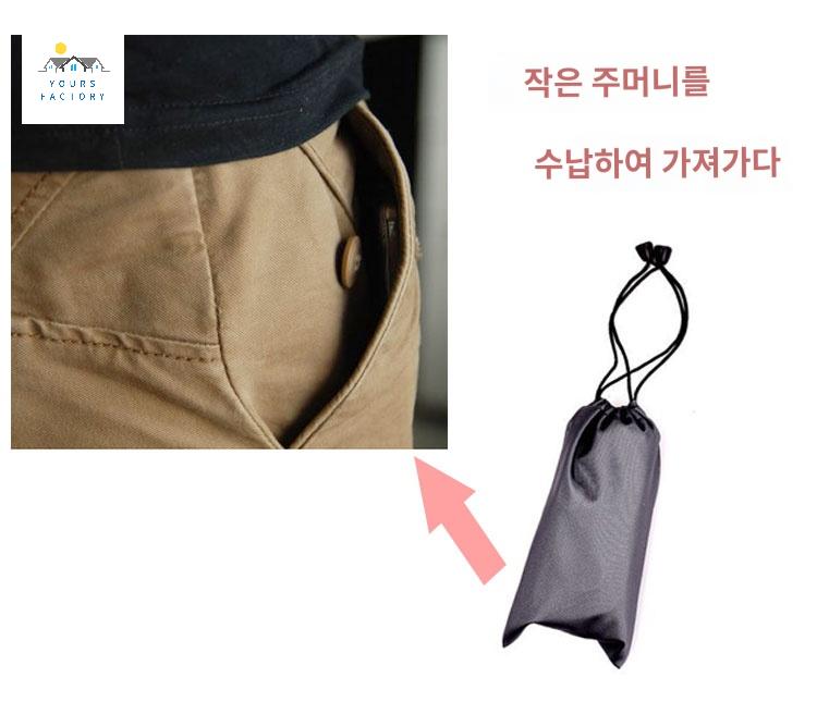 자동차 휴대용 여행용허리쿠션 등받이 에어 공기주입 - 상세 이미지 4