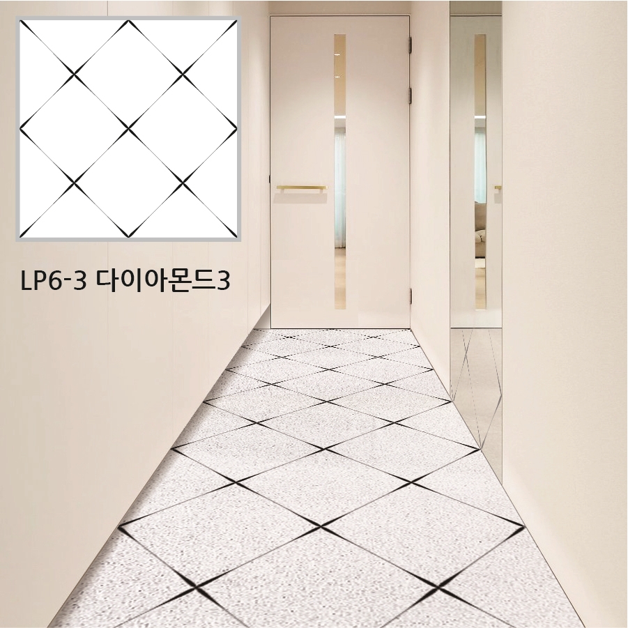 코메샵 라인 패턴매트 호리즌 국내제작 현관 매트 베란다 세탁실 코일 발매트 이미지 7