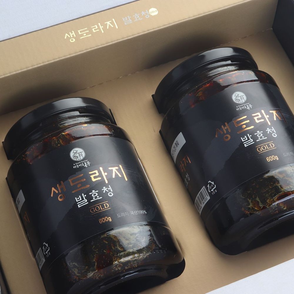 약도라지청 흑도자리청 강원도 진액 효능 300g 이미지 8