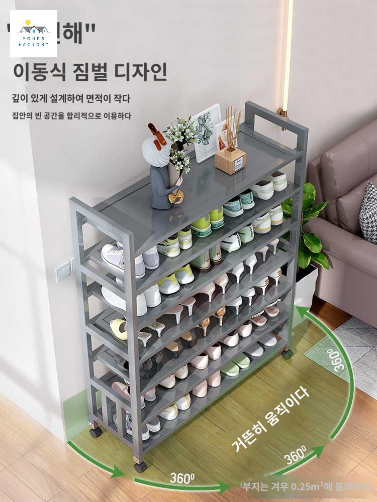 출입구 학원 랙 선반 바퀴달린신발장 사무실 간이 - 상세 이미지 5