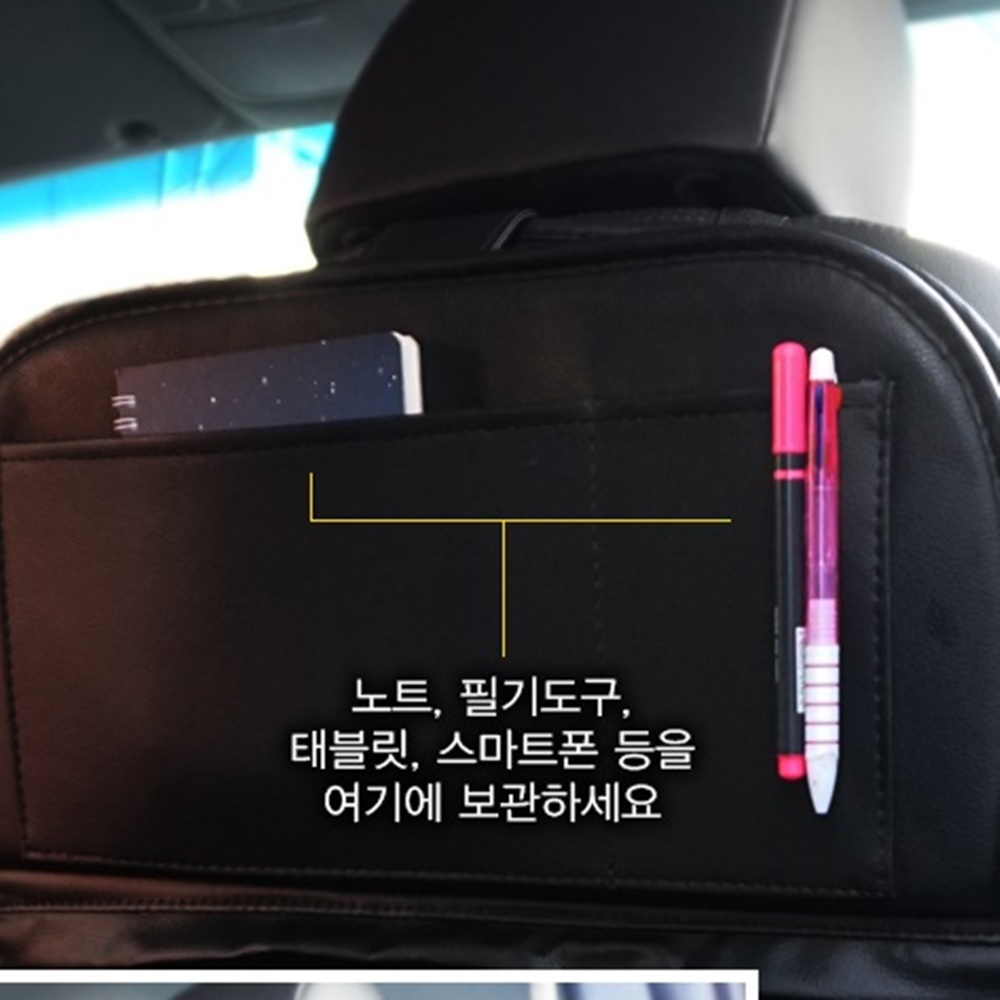 카니발 2열 테이블 가죽 시트백 이미지 8