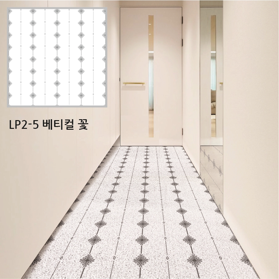 코메샵 라인 패턴매트 호리즌 국내제작 현관 매트 베란다 세탁실 코일 발매트 이미지 6