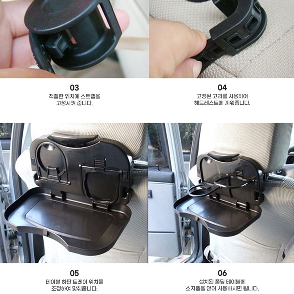 카니발 2열테이블 차량용 시트백테이블 선반 이미지 8