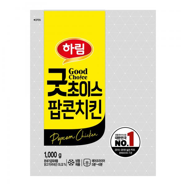 굿초이스 팝콘치킨 하림 1kg 냉동 : 식재온