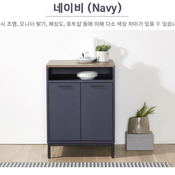업소용수납장 커피머신수납장 정수기거치대 탕비실테이블 600 - 상세 이미지 5