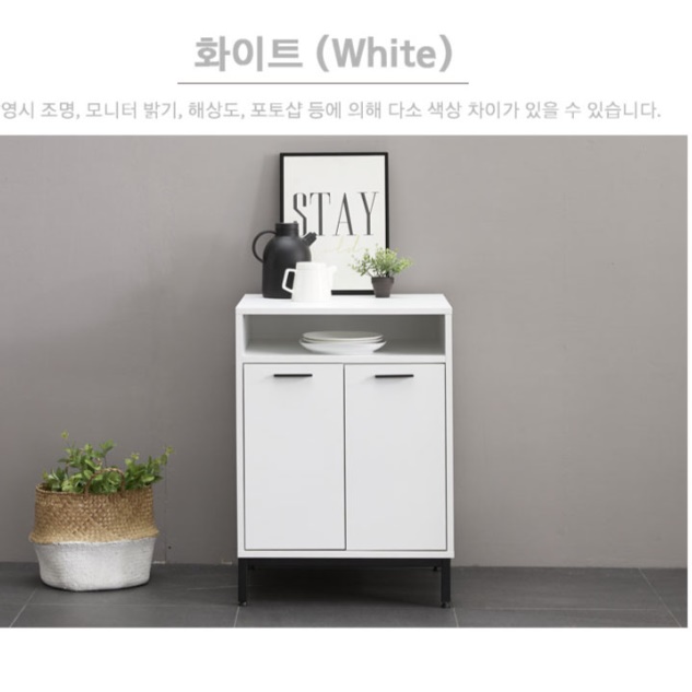 업소용수납장 커피머신수납장 정수기거치대 탕비실테이블 600 - 상세 이미지 4