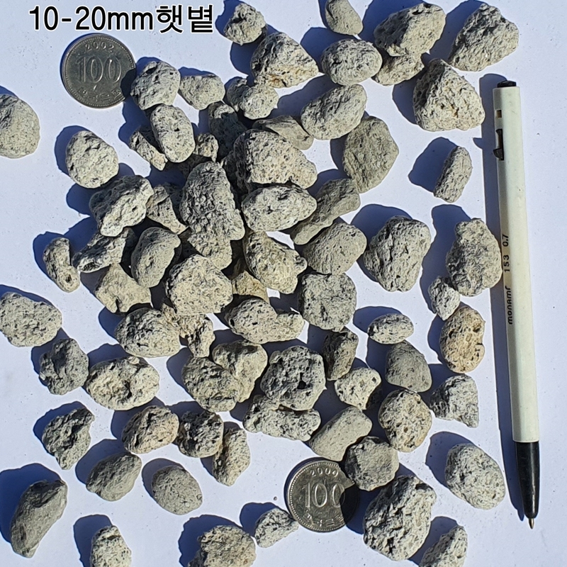 백색화산석 2kg(1봉) 폴라이트 화산석 화분 원예 마감재 분갈이용 경량골재가벼운돌 - 상품 이미지