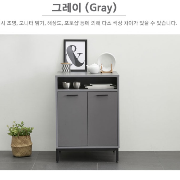 업소용수납장 커피머신수납장 정수기거치대 탕비실테이블 600 - 상세 이미지 3
