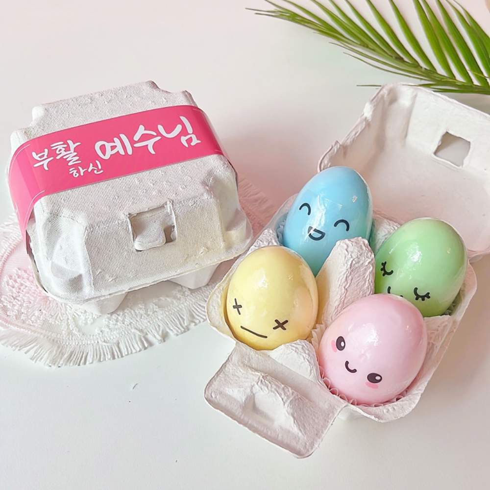 부활절비누 달걀 계란 비누 4구 교회선물 - 상세 이미지 3