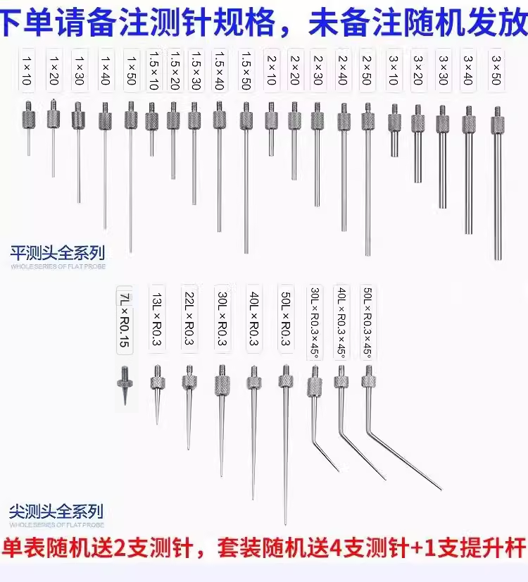 정밀 갭 테스트 고도계 다이얼 인디게이터 측정기 - 상세 이미지 3