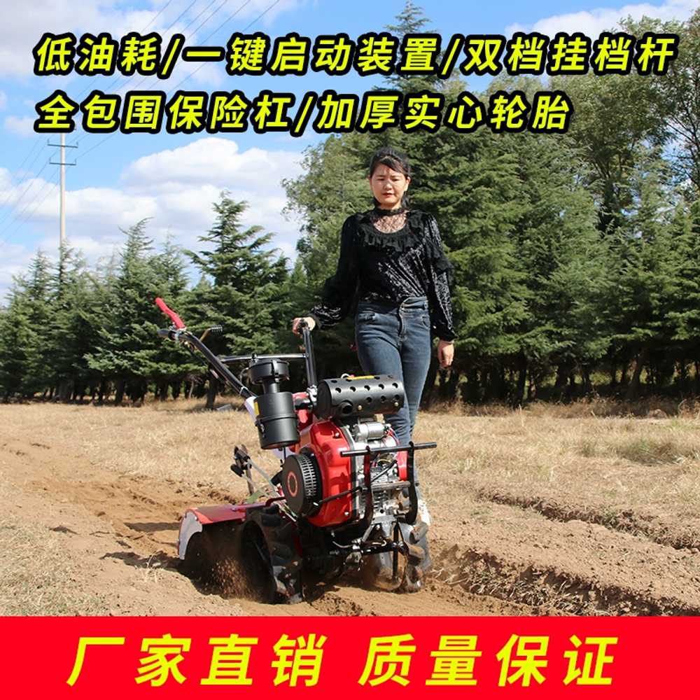 주말농장 트랙터 쟁기 밭가는기계 미니경운기 텃밭 경작기 소형 관리기 밭갈이 로터리 - 상세 이미지 5