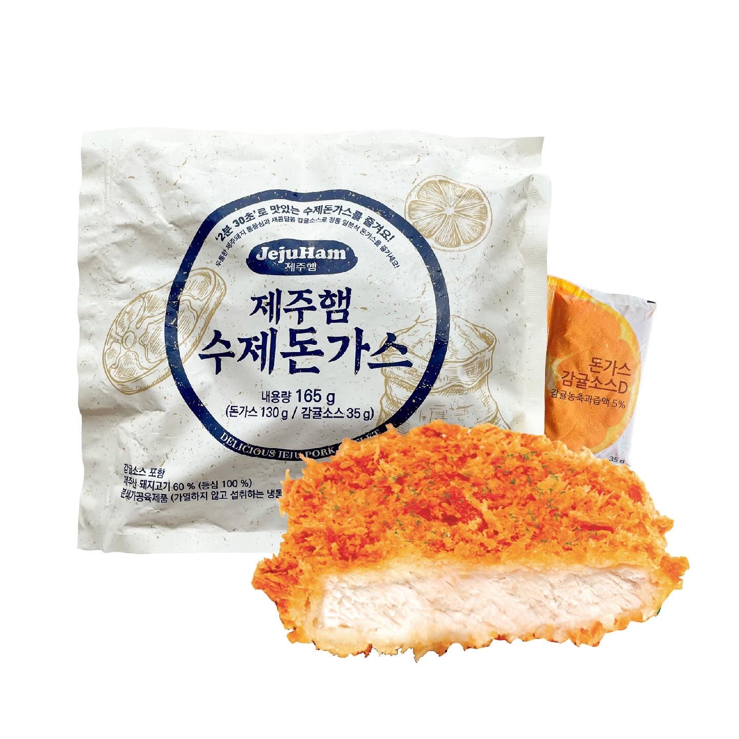 제주 돼지 수제 돈까스 튀겨나온돈까스 치즈돈가스 - 상세 이미지 5