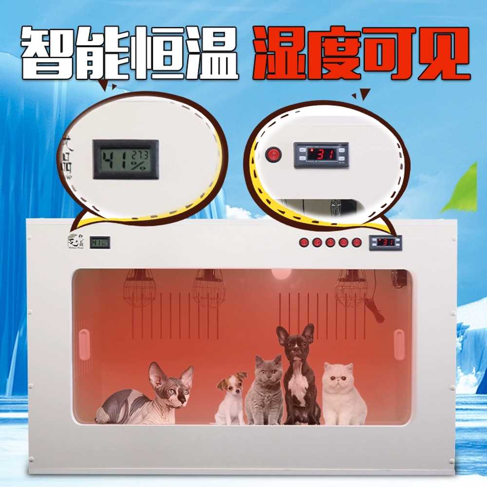 육지거북이 소라게 케이지 120cm 포맥스 사육장 파충류용품 도마뱀 - 상세 이미지 5