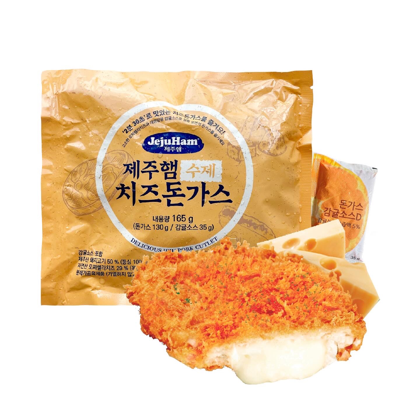 제주 돼지 수제 돈까스 튀겨나온돈까스 치즈돈가스 - 상세 이미지 4