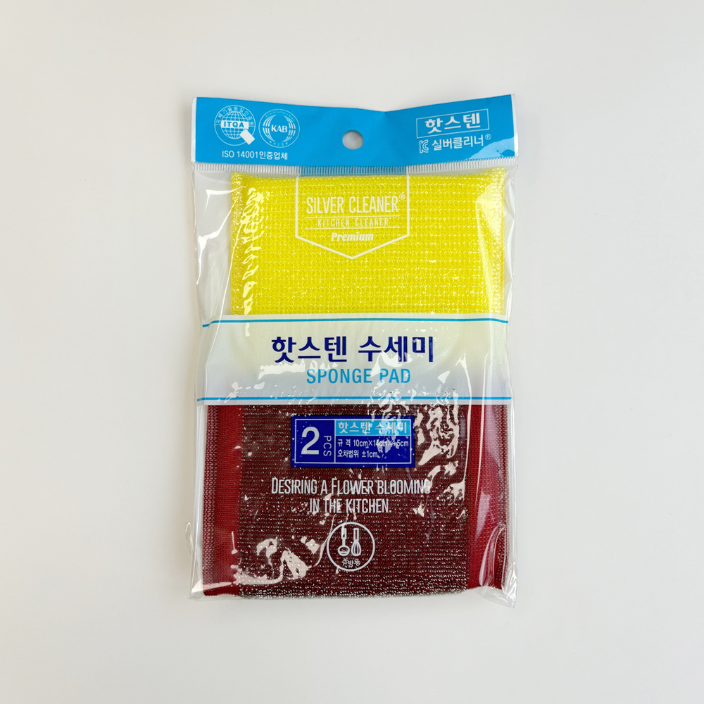금천 실버클리너 핫스텐수세미 2매입 - 메인 이미지