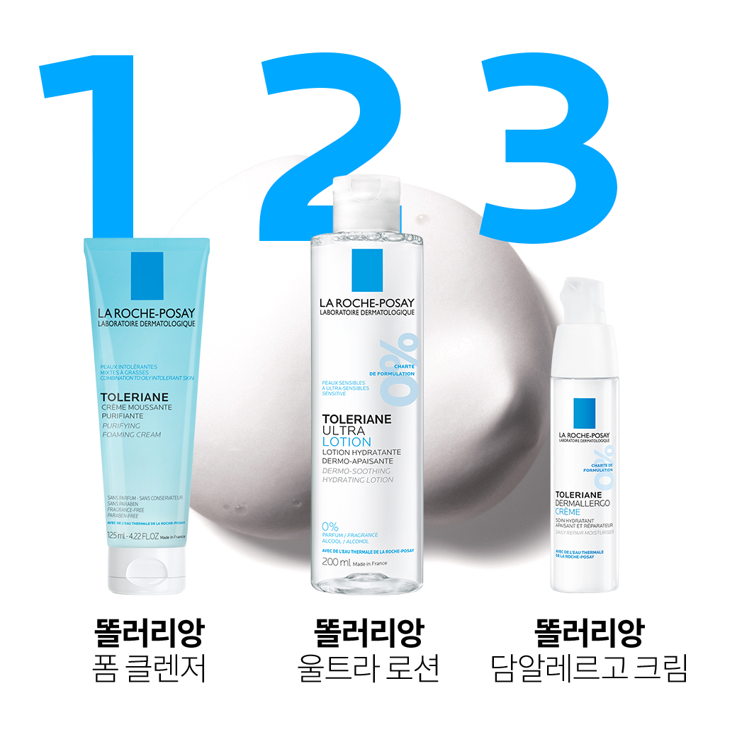 [라로슈포제] 똘러리앙 퓨리파잉 포밍크림 125ml X 2개 - 상세 이미지 5