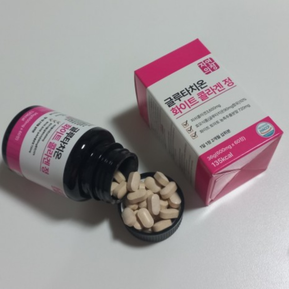자연의정 글루타치온 화이트 콜라겐 600mg x 60정 4박스 - 상세 이미지 2