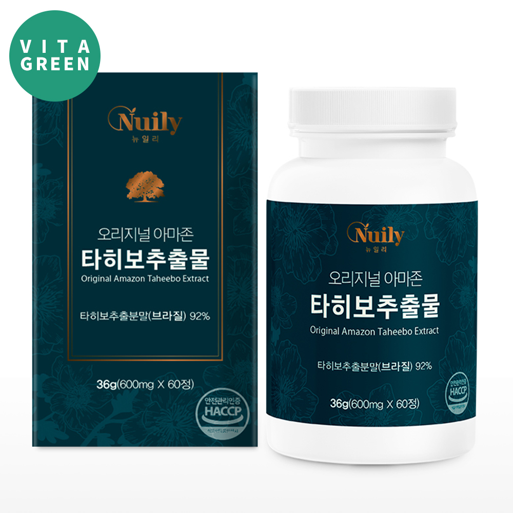 브라질 타히보 추출 분말 92% 함유 소연골 콘드로이친 정 식약처 해썹 - 상품 이미지