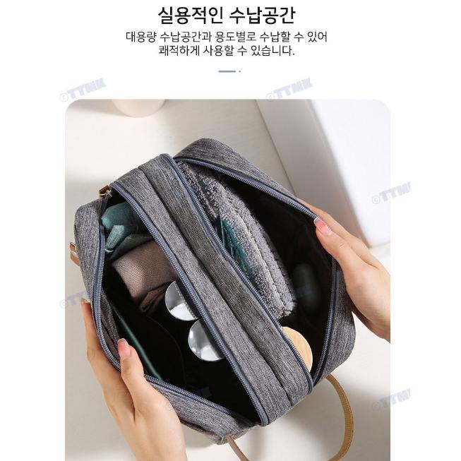 남자 목욕 가방 군대 세면백 남성용목욕가방 - 상세 이미지 5