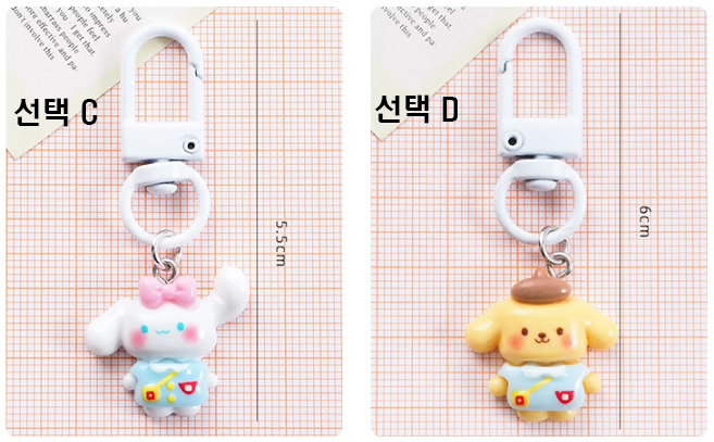 산리오 시나모롤 쿠로미 마이멜로디 포차코 가방 자동차 캐릭터 에어팟 굿즈 선물 키링 상세 이미지 4