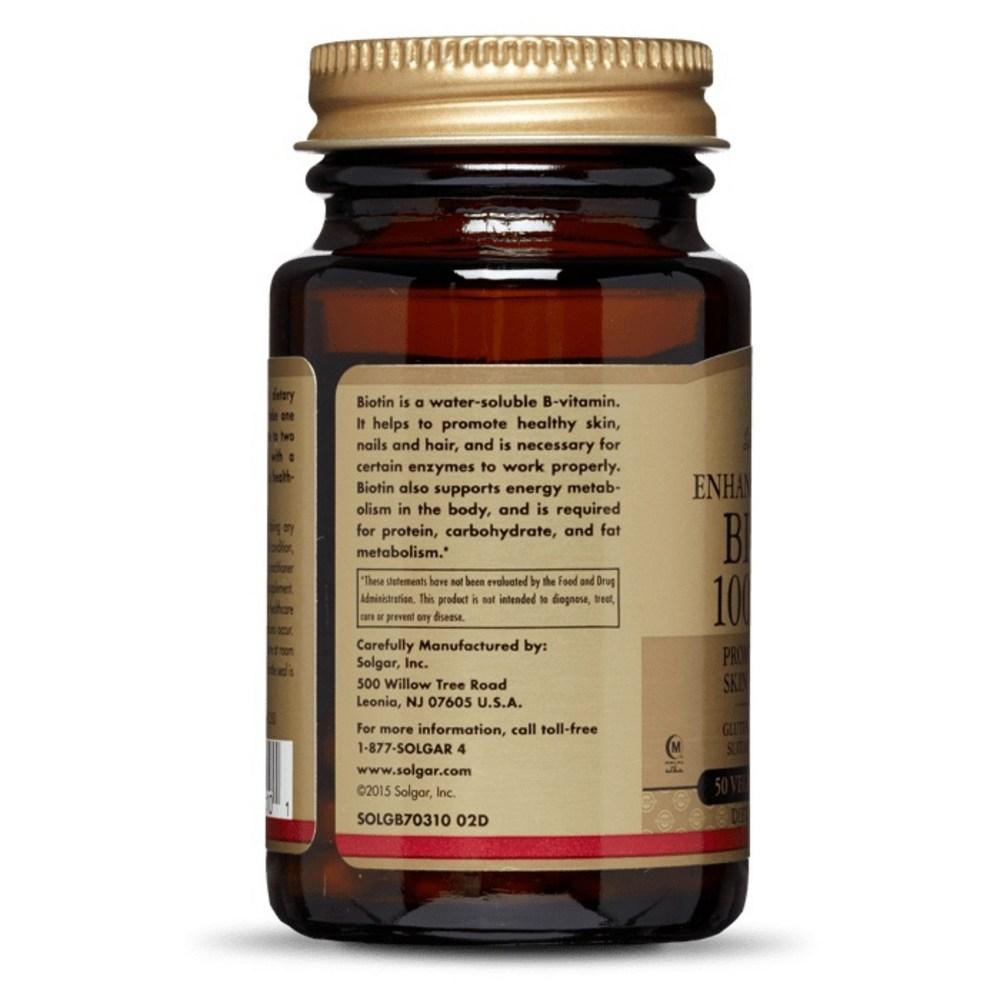 솔가 비건, 1000mcg 글루텐 프리 비오틴 베지터블 캡슐 50개입, 1개, 50개 네일 : 웰니스 플래닛