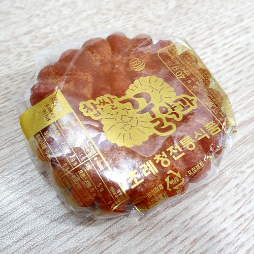 아침을여는떡내음