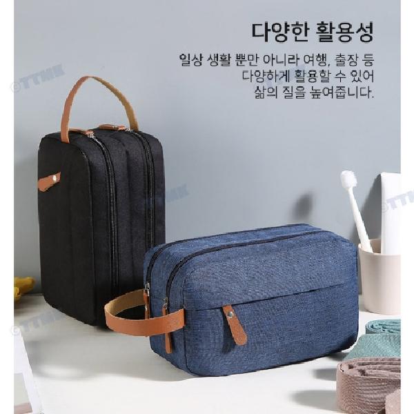 남자 목욕 가방 군대 세면백 남성용목욕가방 - 상세 이미지 4