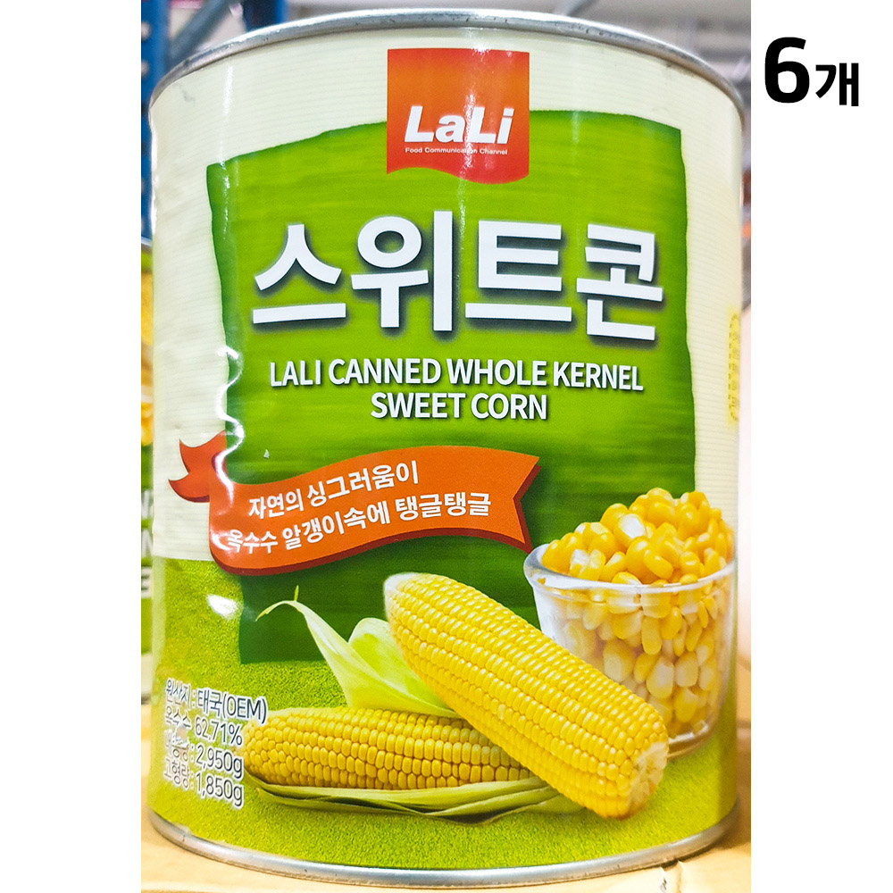 라리 스위트콘 2.95k 6개 식자재 업소용 대용량 : 강상식자재마트