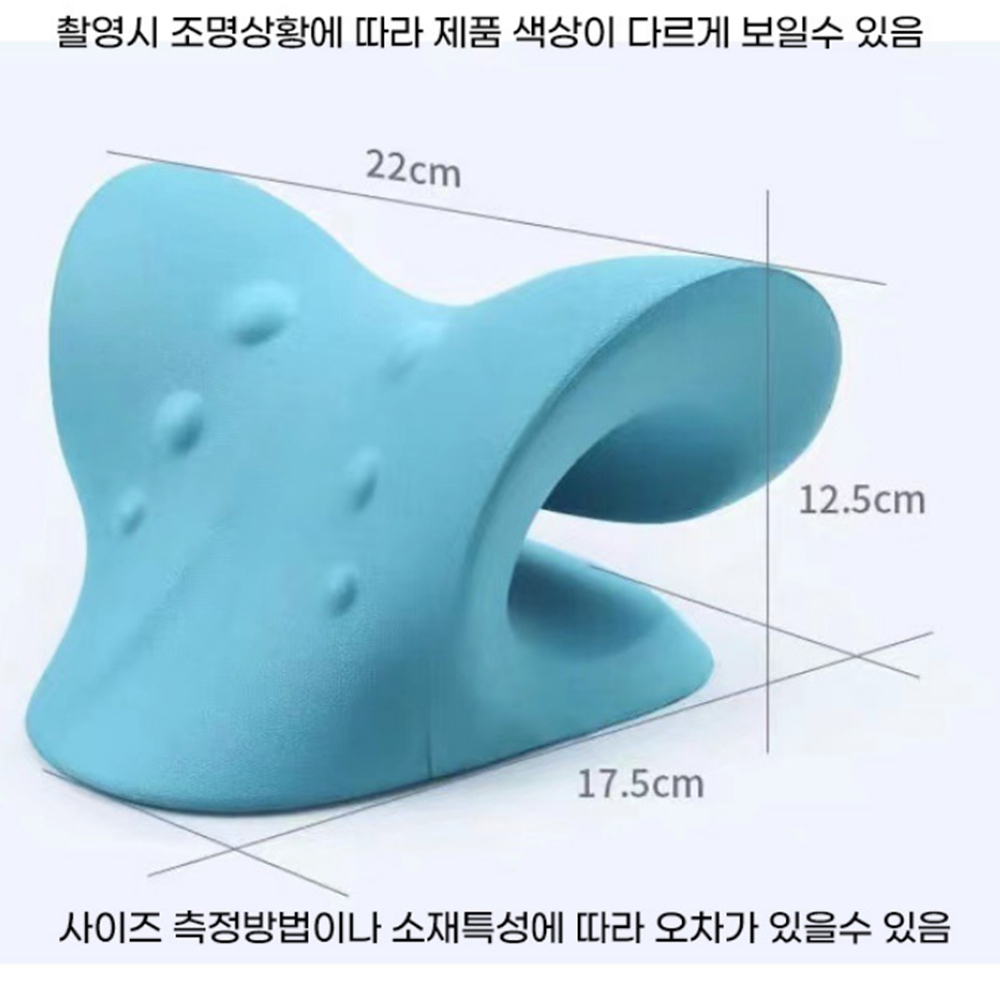 목편한경추베개 자세교정 숙면 목이편한 지압 기능성 - 상세 이미지 5